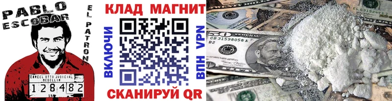 Сколько стоит Енисейск Alpha-PVP  АМФ  Гашиш  Марихуана  Cocaine  МЕФ 