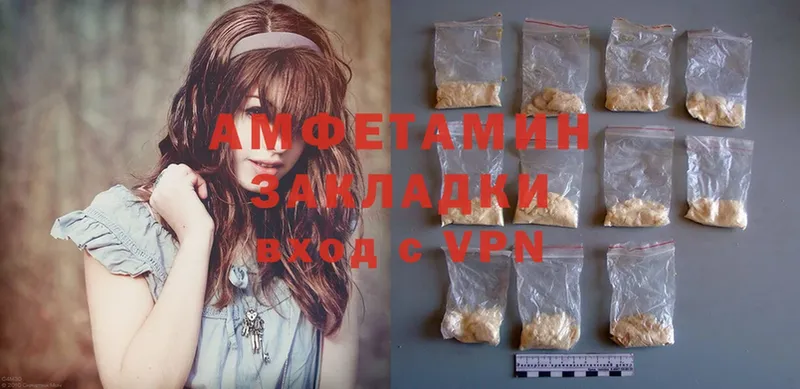 наркотики  Енисейск  блэк спрут как зайти  Amphetamine Розовый 