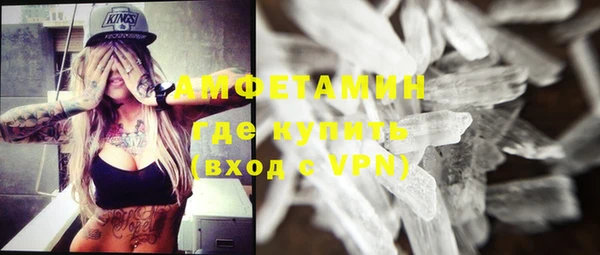mix Надым