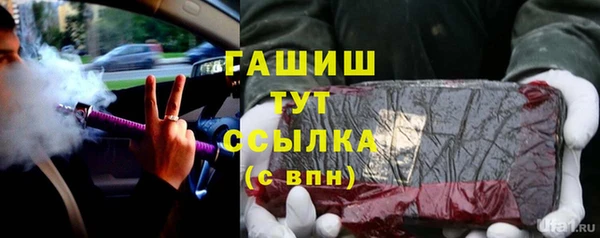 mix Надым