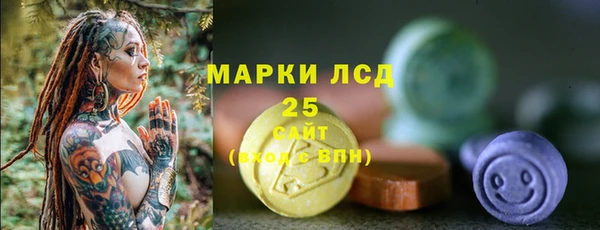 меф VHQ Навашино