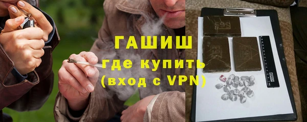 mix Надым