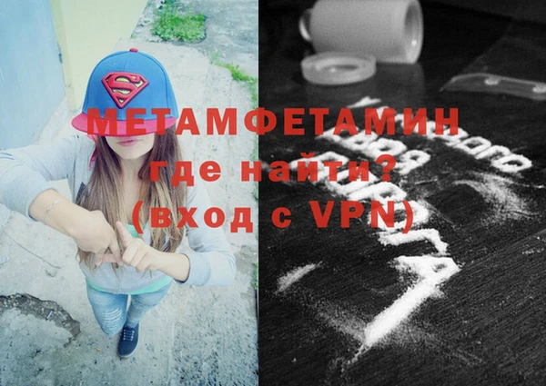 mix Надым