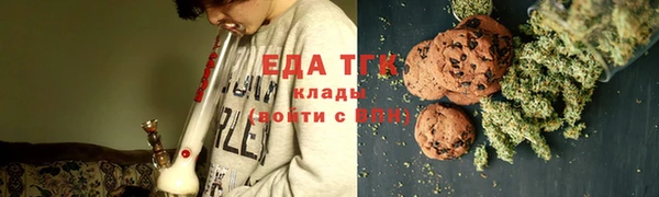 mix Наволоки