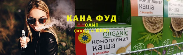 меф VHQ Навашино