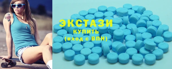 mix Наволоки