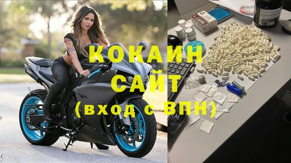 mix Надым