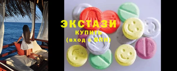 mix Наволоки