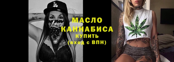 меф VHQ Навашино