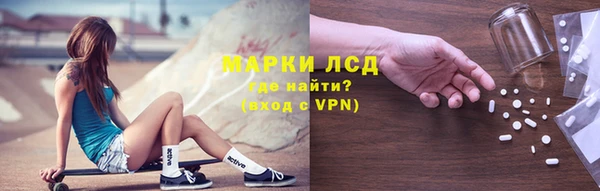 mix Наволоки