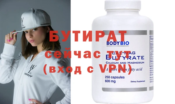 mix Надым