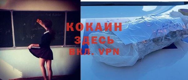 mix Наволоки