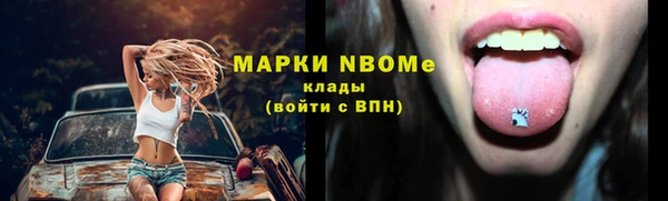 mix Наволоки