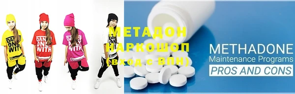 прущая мука Елизово