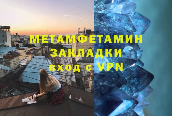 mix Надым