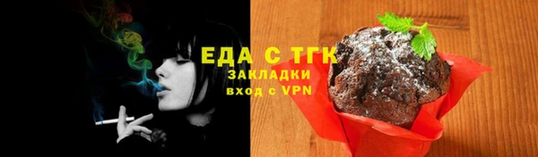 mix Надым