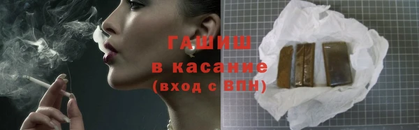 mix Наволоки