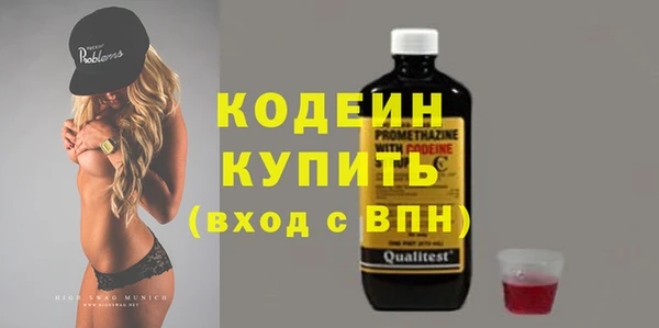 mix Надым