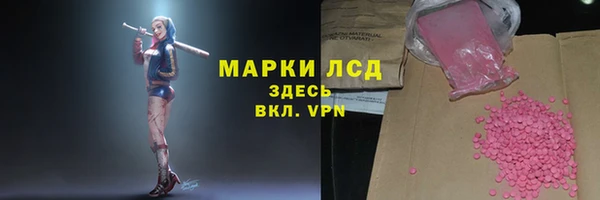 mix Наволоки