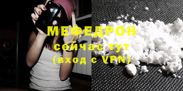 mix Наволоки