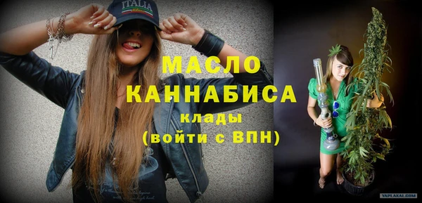 mix Наволоки
