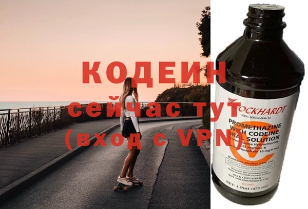 меф VHQ Елабуга