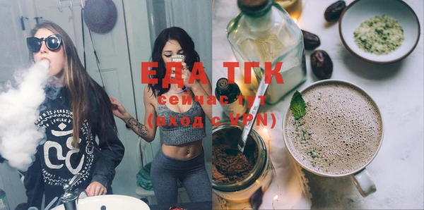 mix Наволоки