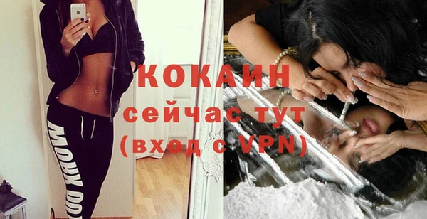 mix Наволоки