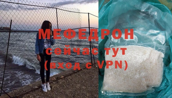 mix Наволоки