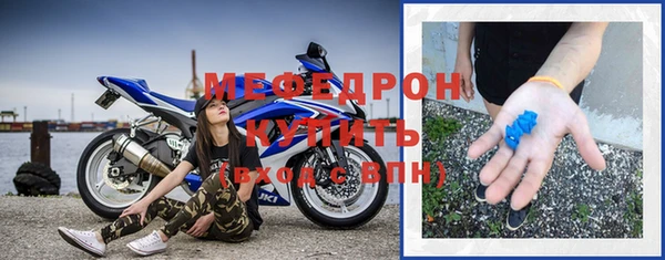 mix Наволоки
