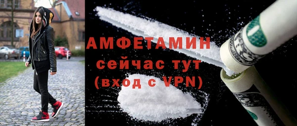 mix Надым