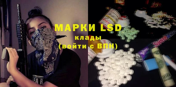 mix Надым