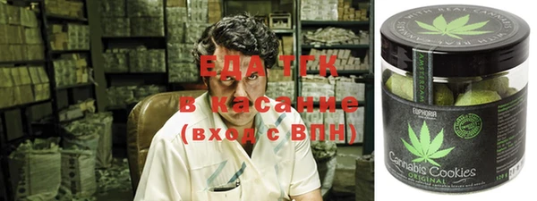 мдпв Бежецк