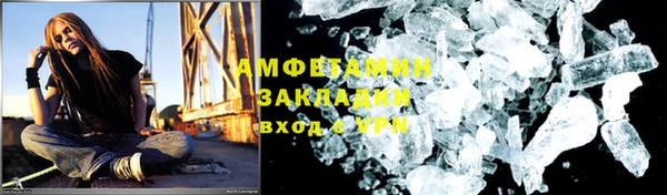 mix Надым