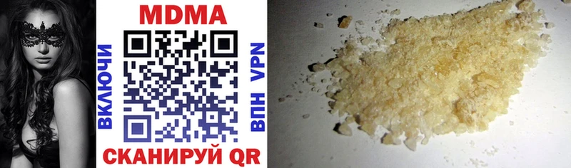 MDMA crystal  OMG как войти  Енисейск 