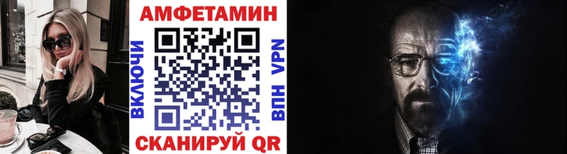 наркотики Енисейск Метамфетамин Methamphetamine
