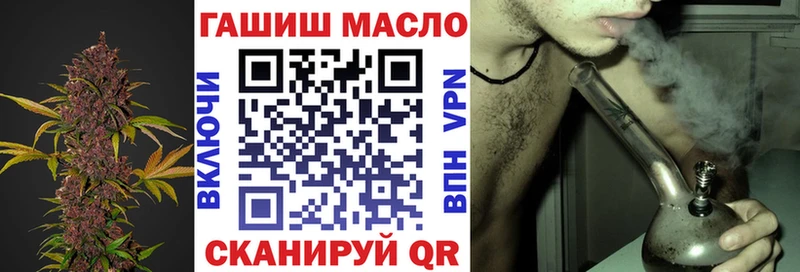 Дистиллят ТГК Wax  Енисейск 